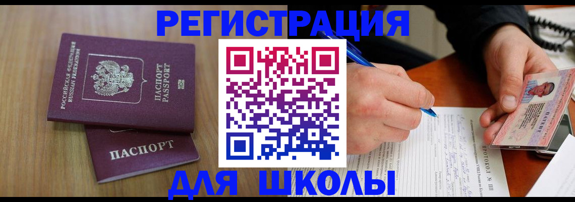 пропишу в квартире в Калуге